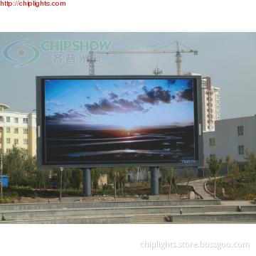Outdoor Full Color LED Display for Advertising in Sinkiang